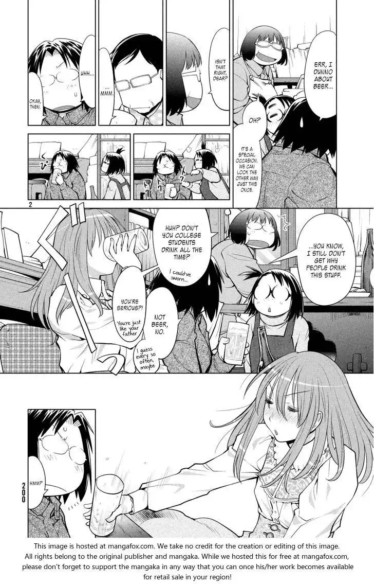 Genshiken Nidaime - The Society for the Study of Modern Visual Culture II Chapter 109 2